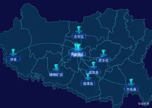 echarts邯郸市地区地图geoJson数据-自定义文字样式